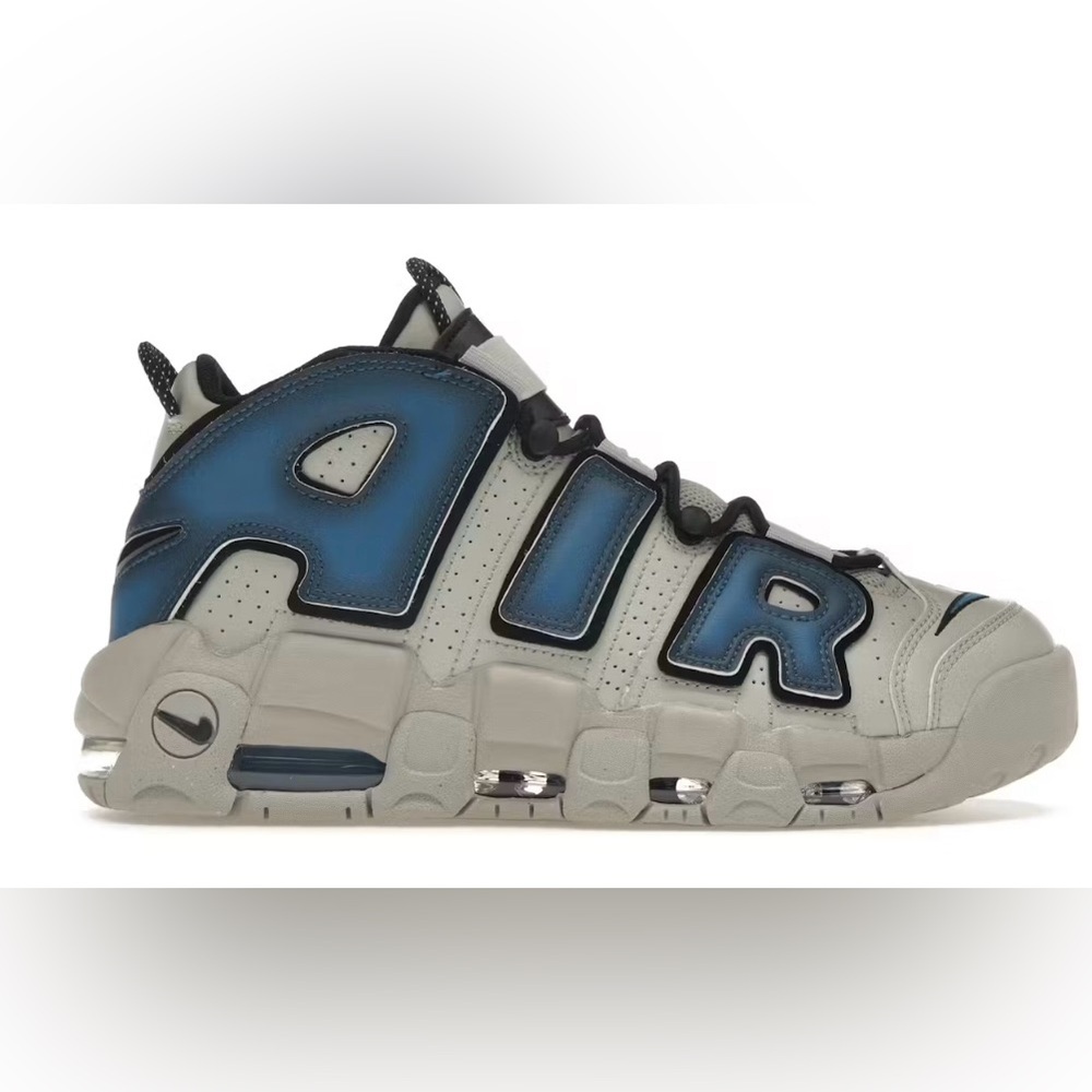 Men’s Nike Air Uptempo